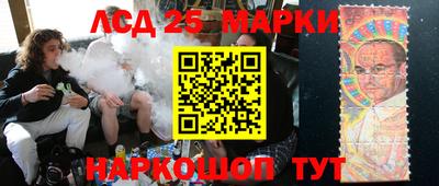 дживик Ангарск