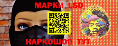 дживик Ангарск