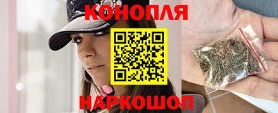 дживик Ангарск