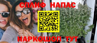 дживик Ангарск