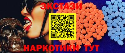 дживик Ангарск