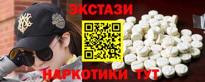 дживик Ангарск