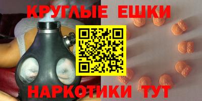 дживик Ангарск