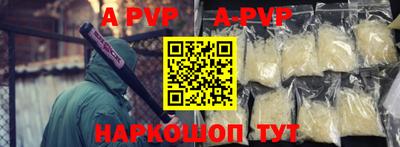 мяу мяу мука Анжеро-Судженск