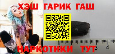 мяу мяу мука Анжеро-Судженск